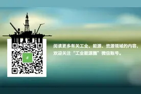 山东黄金集团探获中国史上最大金矿 将注入旗下上市公司图片