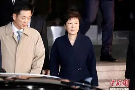 韩国前总统朴槿惠任内记录移交工作4月20日启动图片