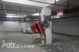 景德镇回应“安置房小区车库两承重柱爆裂”：系山体滑坡导致图片