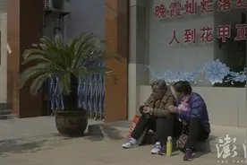 讲真｜寻亲者的人生难题：近“乡”情怯，寻根为解半生无奈图片