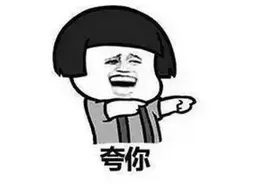 想不到东莞原来这么多地名与水有关！但东莞五行缺水你信吗？图片