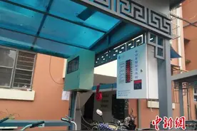 南京老旧小区“整容”：20多年老房子7个月涨30万图片