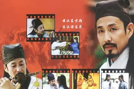 东方朔形象趣谈图片