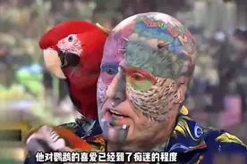 舌头割成2半，手术割掉双耳，只为变丑！背后的大爱让人感动！