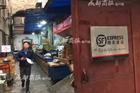 天天315｜淘宝店卖苹果6s被拒收 顺丰快递退回变山寨机图片