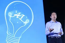 百度人工智能“换脑”， “大脑”吴恩达到底有多牛？图片