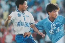 鲁能记忆如山之球衣故事：首套球衣“简单纯粹”的回忆图片