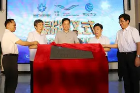 永兴岛全媒体节目制作室挂牌成立图片