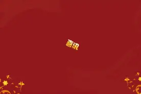 在驻马店，遇到“刷黄漆的马路牙子”，别停车，赶紧走！图片