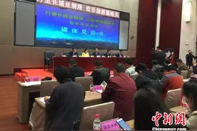 甘肃嘉峪关“放大招”促旅游 “丝路”出游热点多图片