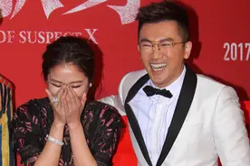 林心如被苏有朋逗得狂笑不止 秒变表情包图片