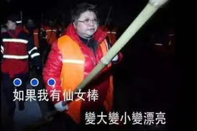 我们全都皮皮虾黑人问号脸了  | 正午·玩物图片