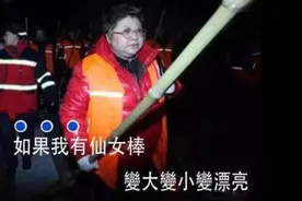 我们全都皮皮虾黑人问号脸了  | 正午·玩物图片