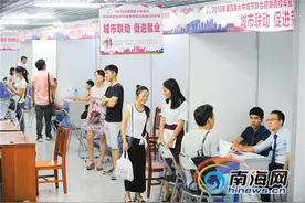 海南约30%大学生有打工经历 教师：切勿本末倒置图片