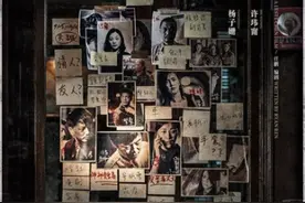 《记忆大师》上演“脑内追凶” 段奕宏：经得起推敲图片