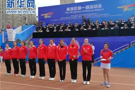 南京秦淮区运动会开幕 奥运冠军到场助阵图片