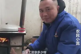 农民工返乡：农村夫妻到河北打工，一年能挣多少钱？听大哥咋说的