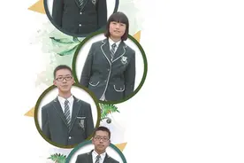 南京一中学4名初三学生考上西安交大少年班，将本硕连读图片