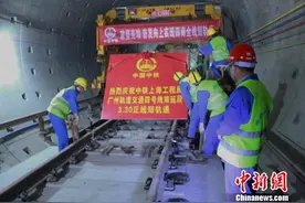 广州地铁四号线南延段年底通车直达南沙港(图)图片