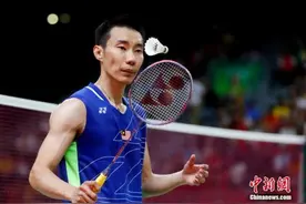 马来西亚羽球名将李宗伟确认参加2017年亚锦赛图片