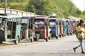 蹦蹦才是城市之光图片