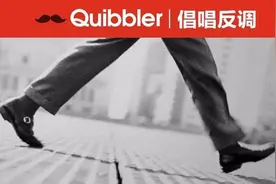 西裤越短越宽越时髦？别骗自己了图片