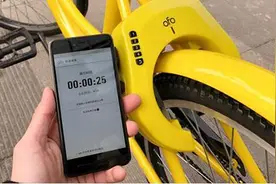 小小共享单车纷纷登陆西安 带来哪些启示？图片