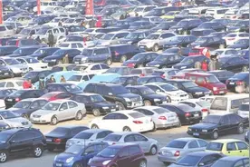 部分地方政府拒不解除二手车限迁令 公安部这次要动真格了图片