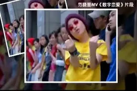 1314代表一生一世，520等于我爱你，那你知道4711是什么意思吗？视频封面