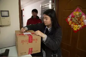 京东广深城区推1小时“京准达” 被称应急神器图片