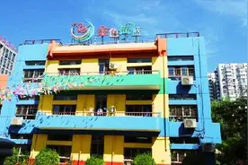 用爱守护希望—记金色摇篮芍药居园植树活动图片