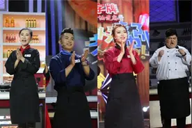 金刀侠，法国饕餮美食之旅在等你！《老妈快帮忙》4月2日总决赛开战图片