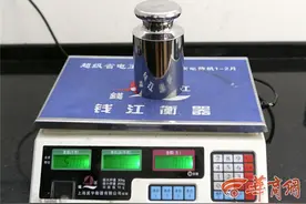 测西安5家快递3家秤不准 莫名多出的重量顾客买单图片