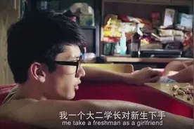 大学宿舍还能这样玩？宿舍里开起澡堂子，打牌喝酒还聊妞儿