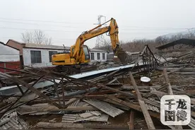 怀柔水库周边规模最大养殖场开始腾退图片