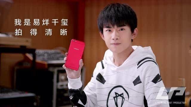 ��TFBOYS����������170330 ����������ǧ�����¹���������˿����