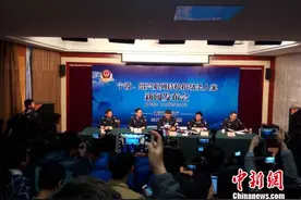 浙江系列持枪抢劫杀人案疑犯落网 侦破情况首度公开图片