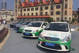 华鼎新能源汽车首推分时租赁 开启新型租车运营模式图片