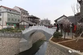 「美文欣赏」《武乡赋》《天台山》图片