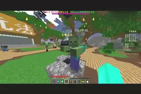 《我的世界》连续开10个夏日奖励箱会抽到什么？