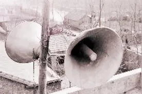 村里结婚必备经典之——大喇叭里的最红选段——《经典传承》