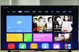 小米电视4A详细深度体验 小屏电视旗舰