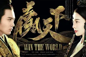 范冰冰3次请近70岁的她演这部投资5亿电视剧视频封面