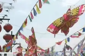 太原：古镇风筝节 放飞梦想与希望视频封面