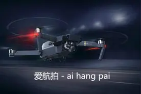 大疆无人机“御”Mavic Pro 的遥控器如何使用？