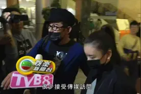 郭富城与方媛3月4日香港注册结婚，为何戴住口罩又不敢认？视频封面