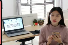 华为手机两个精准的定位功能，比导航软件还要实用视频封面