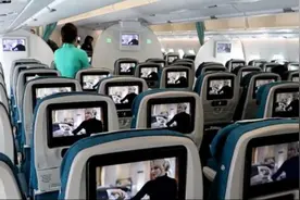 乘坐越南航空公司空A350XWB经济舱从巴黎前往越南河内视频封面