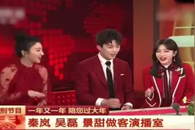 吴磊清唱《我们都是追梦人》，三石弟弟的声音好好听！视频封面