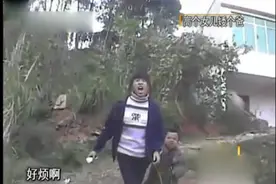 高个女儿矮个爸爸：向矮爸爸发火女儿说痛恨爸爸这种人不让她读书视频封面